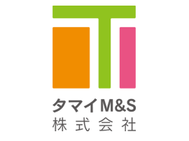 タマイM&S（株）