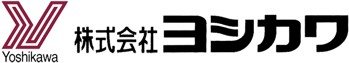 （株）ヨシカワ　大分工場