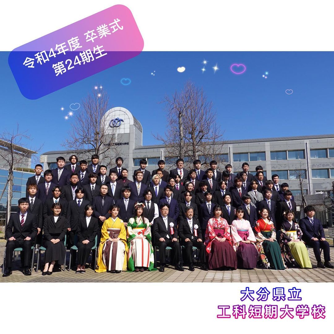 Instagramに”令和4年度卒業式”を掲載しましたの画像