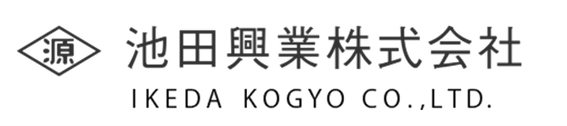 池田興業(株)