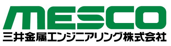 三井金属エンジニアリング(株)